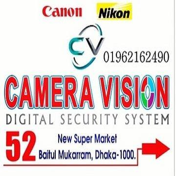 cameravision